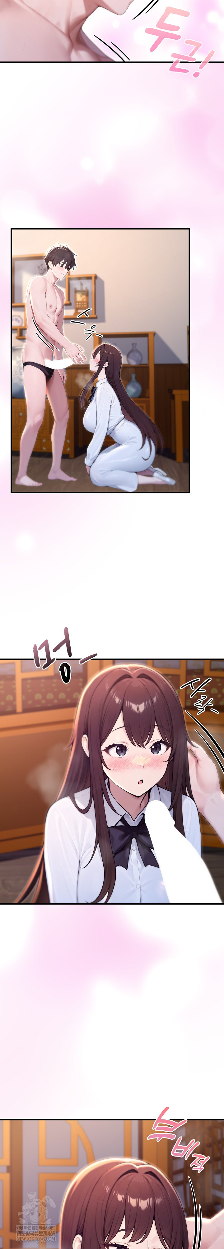 Isekai Dragondick Knight Commander Raw Chapter 82 - Page 5