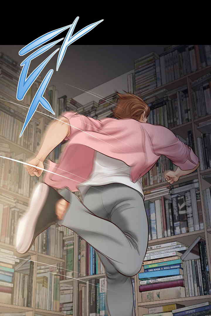 Yeoju and Haru Raw Chapter 10 - Page 42