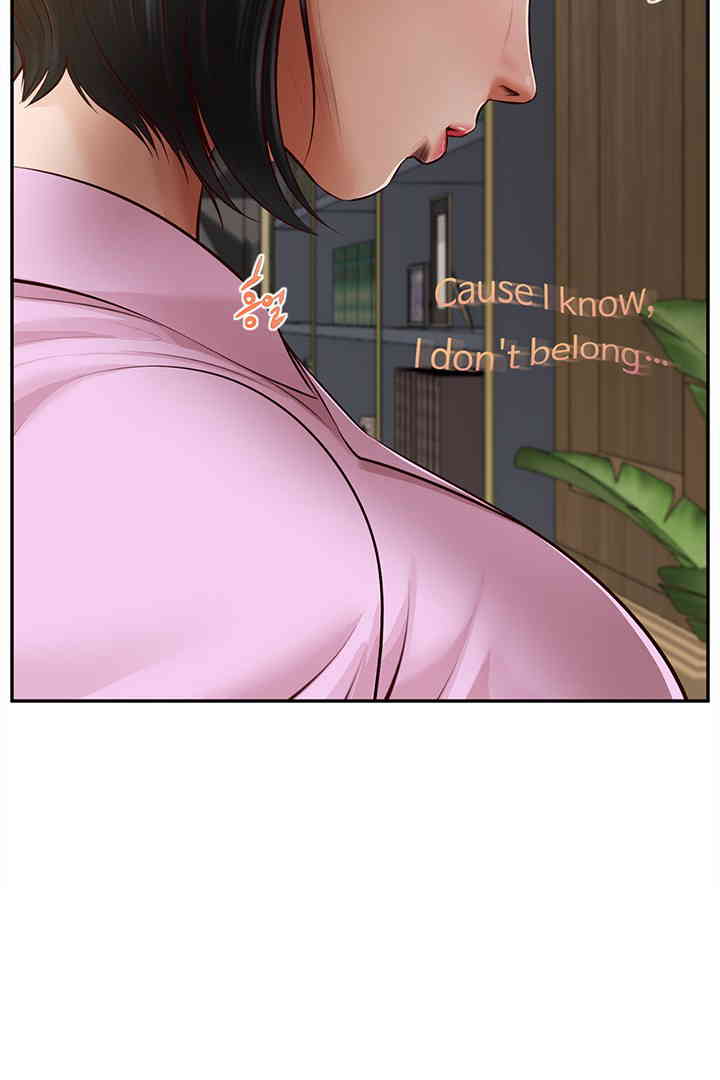 Yeoju and Haru Raw Chapter 14 - Page 21