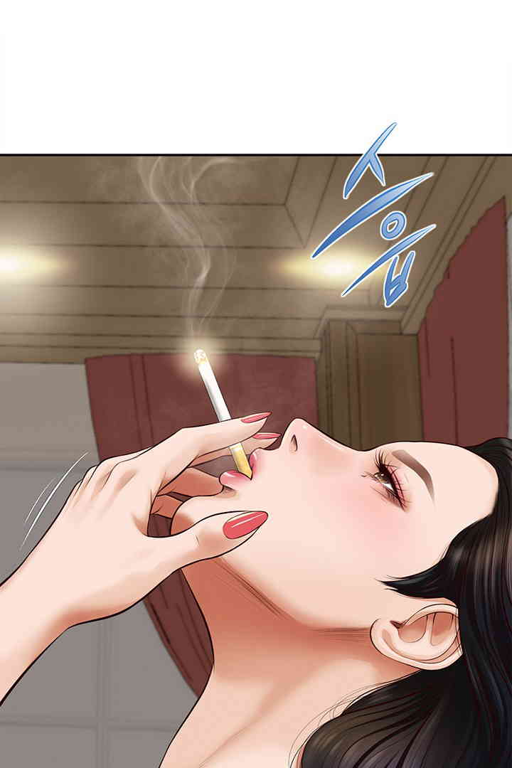 Yeoju and Haru Raw Chapter 14 - Page 64