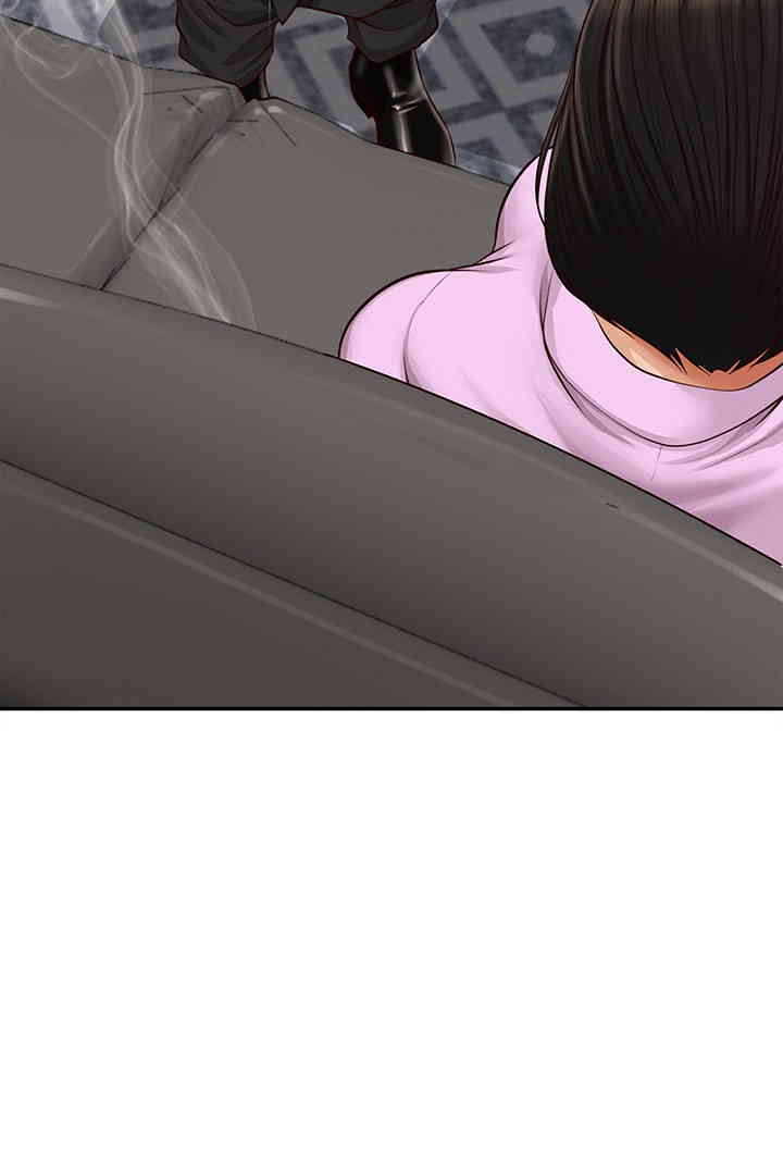 Yeoju and Haru Raw Chapter 14 - Page 84