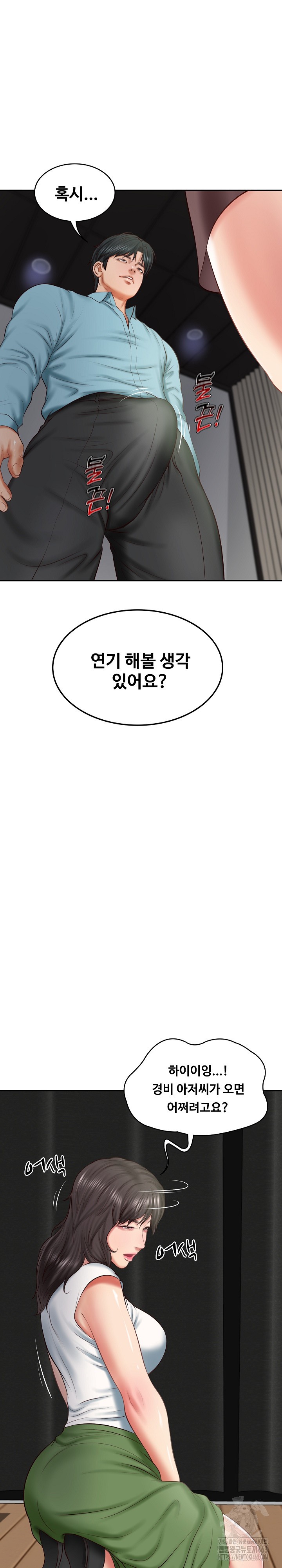 The Billionaire’s Monster Cock Son-In-Law Raw Chapter 20 - Page 22