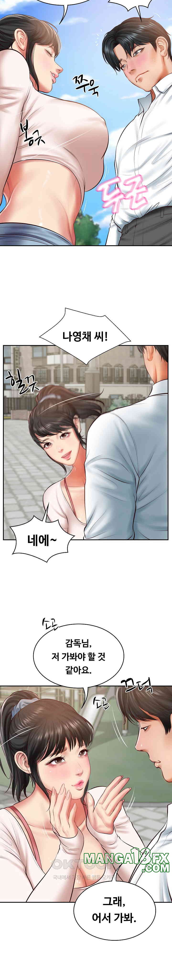 The Billionaire’s Monster Cock Son-In-Law Raw Chapter 21 - Page 20