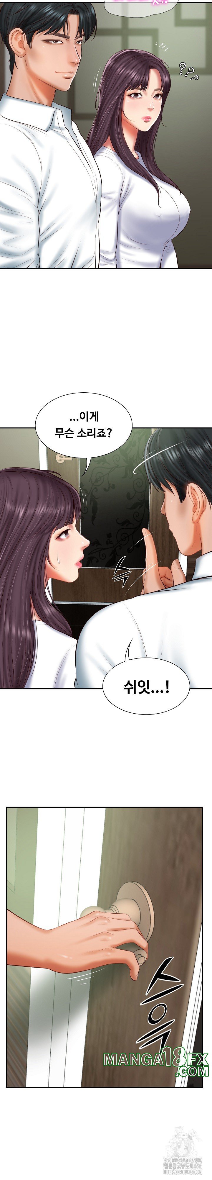 The Billionaire’s Monster Cock Son-In-Law Raw Chapter 27 - Page 20