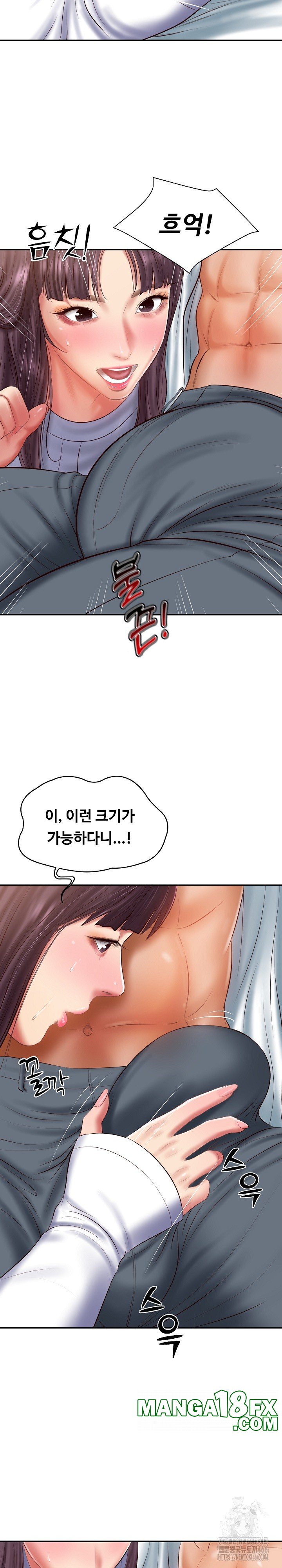 The Billionaire’s Monster Cock Son-In-Law Raw Chapter 28 - Page 21