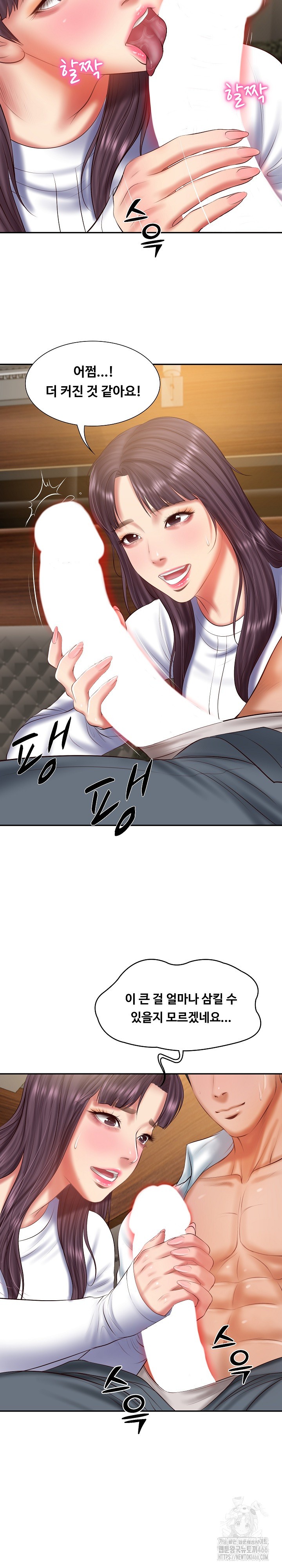 The Billionaire’s Monster Cock Son-In-Law Raw Chapter 28 - Page 24