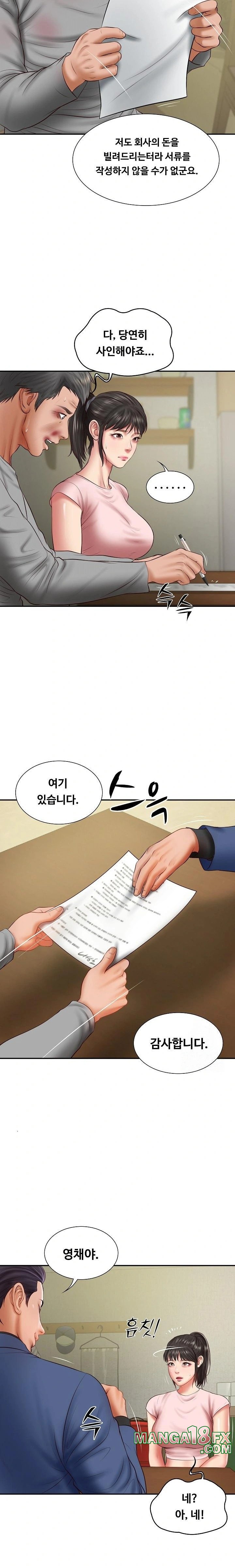 The Billionaire’s Monster Cock Son-In-Law Raw Chapter 36 - Page 14