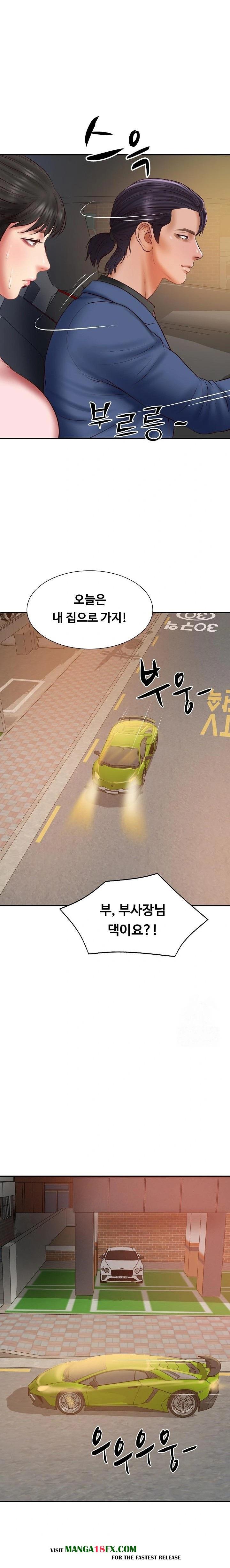 The Billionaire’s Monster Cock Son-In-Law Raw Chapter 36 - Page 20