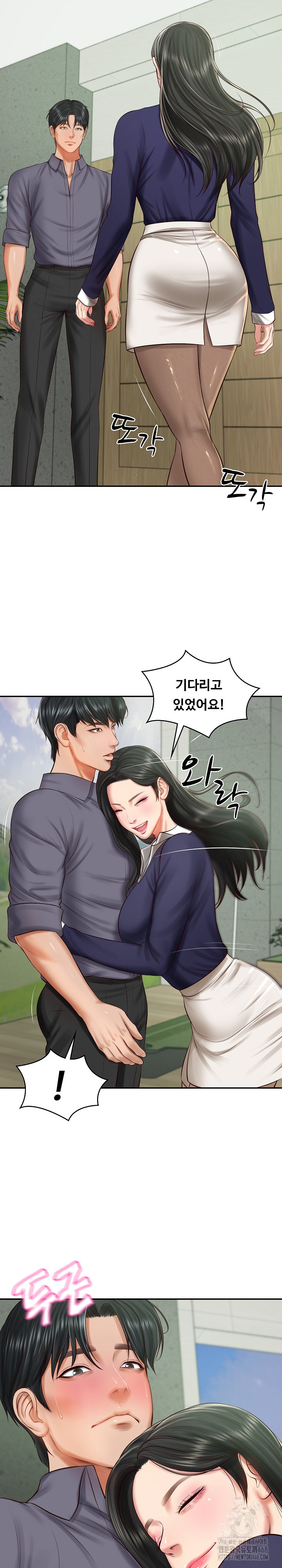 The Billionaire’s Monster Cock Son-In-Law Raw Chapter 41 - Page 4