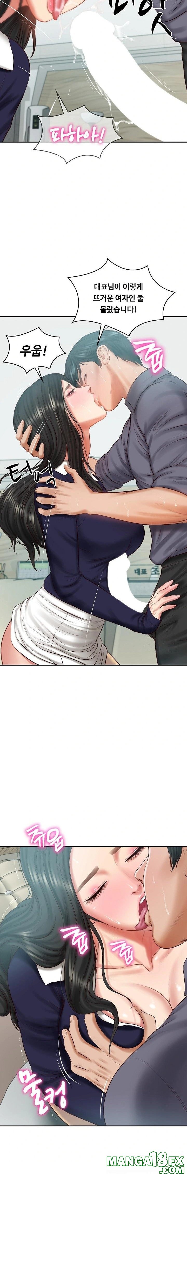 The Billionaire’s Monster Cock Son-In-Law Raw Chapter 42 - Page 5