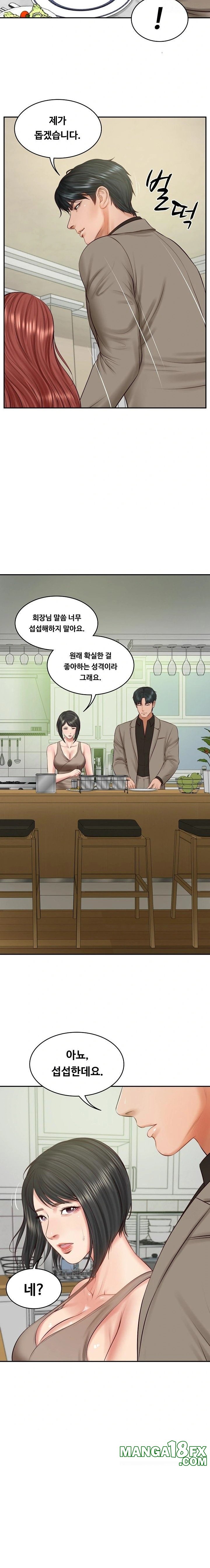 The Billionaire’s Monster Cock Son-In-Law Raw Chapter 43 - Page 22