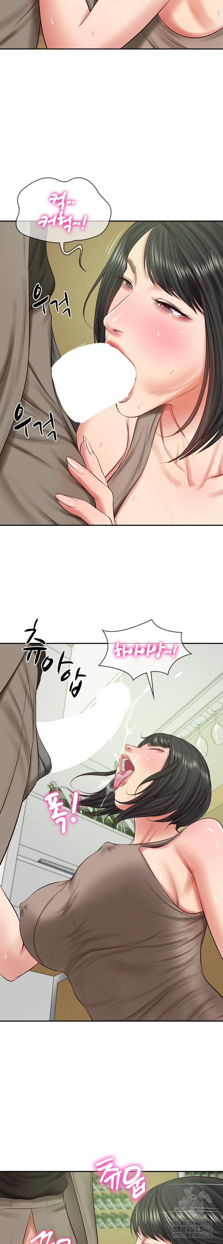 The Billionaire’s Monster Cock Son-In-Law Raw Chapter 44 - Page 14