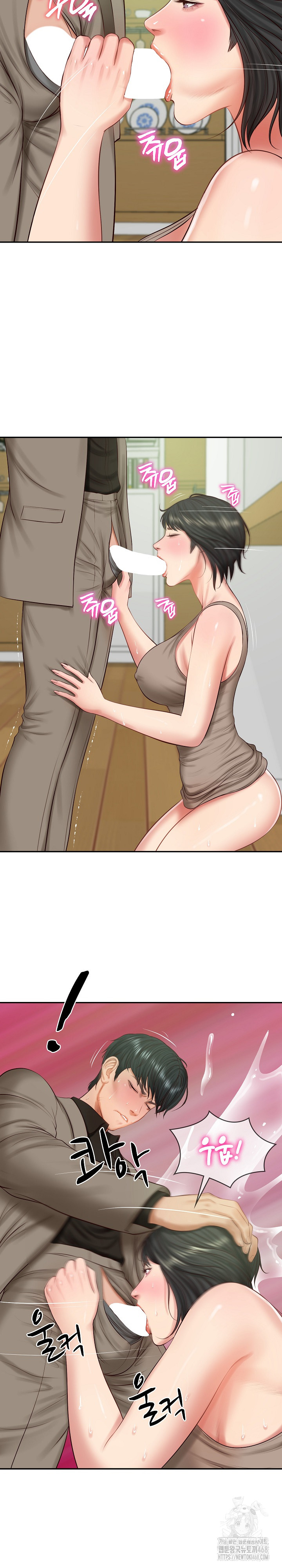 The Billionaire’s Monster Cock Son-In-Law Raw Chapter 44 - Page 15