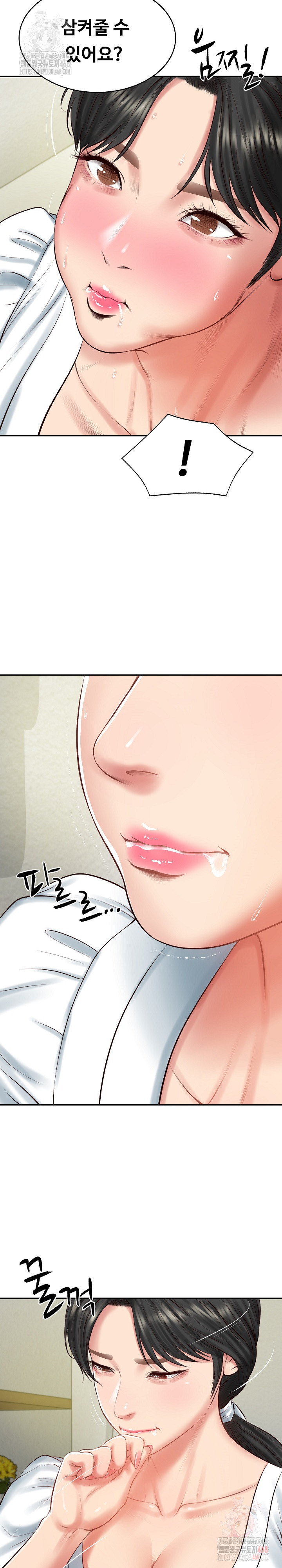 The Billionaire’s Monster Cock Son-In-Law Raw Chapter 45 - Page 24