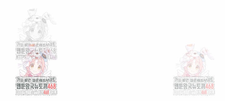 The Billionaire’s Monster Cock Son-In-Law Raw Chapter 45 - Page 27