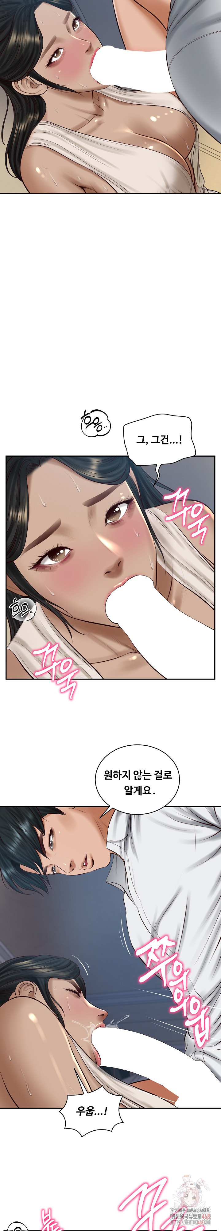 The Billionaire’s Monster Cock Son-In-Law Raw Chapter 48 - Page 18