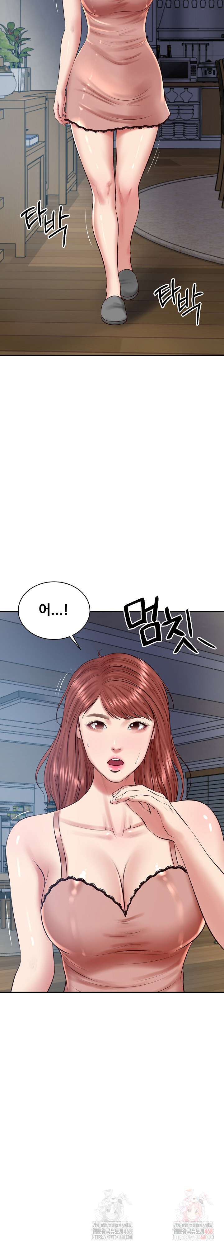 The Billionaire’s Monster Cock Son-In-Law Raw Chapter 48 - Page 29