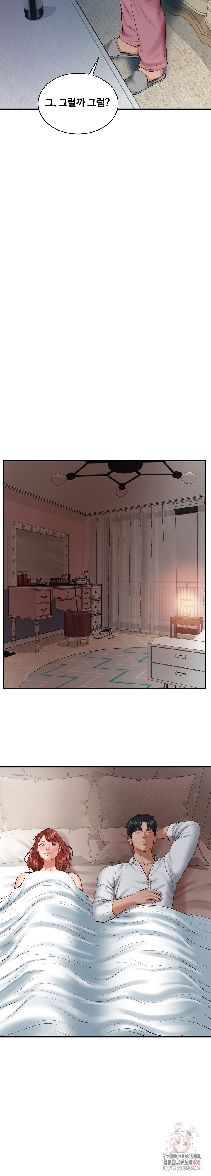 The Billionaire’s Monster Cock Son-In-Law Raw Chapter 49 - Page 10