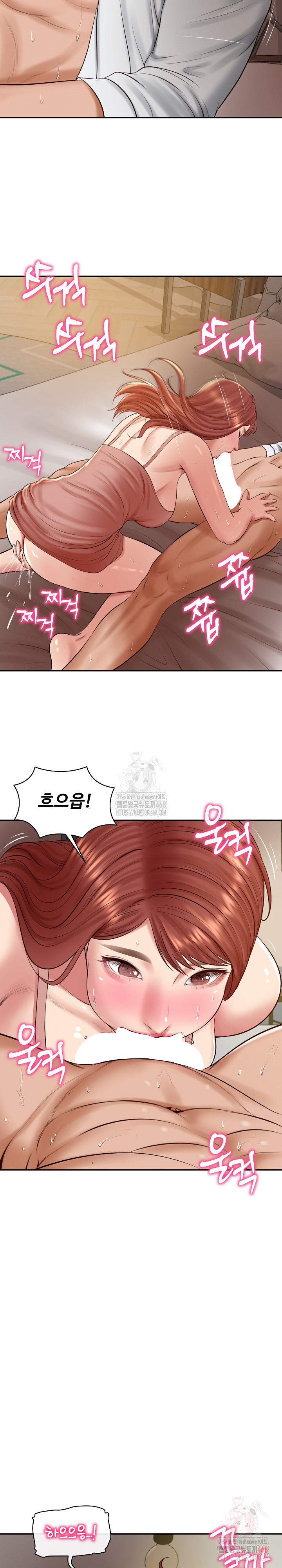 The Billionaire’s Monster Cock Son-In-Law Raw Chapter 49 - Page 28