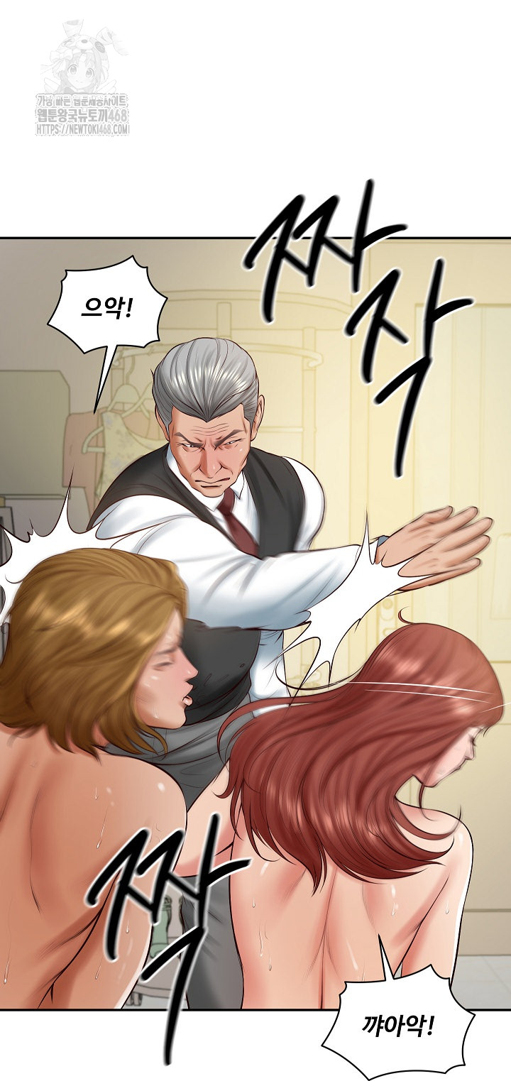 The Billionaire’s Monster Cock Son-In-Law Raw Chapter 52 - Page 19