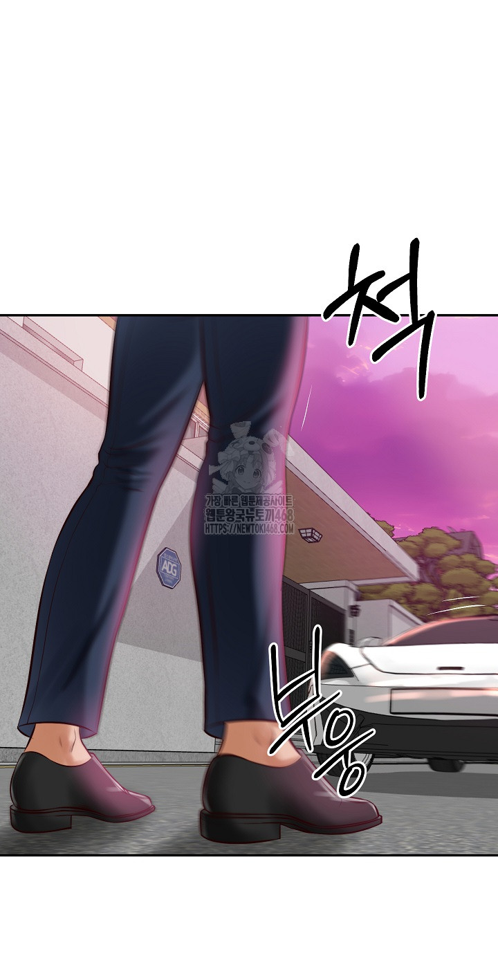 The Billionaire’s Monster Cock Son-In-Law Raw Chapter 52 - Page 68