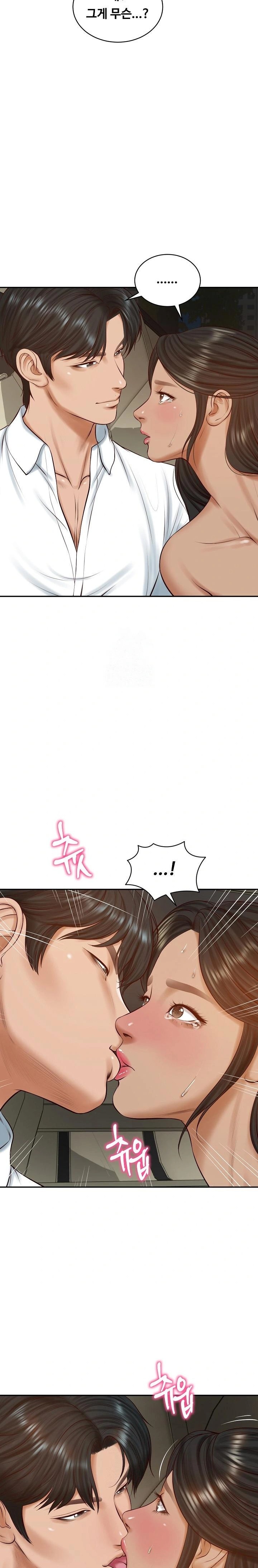 The Billionaire’s Monster Cock Son-In-Law Raw Chapter 53 - Page 9