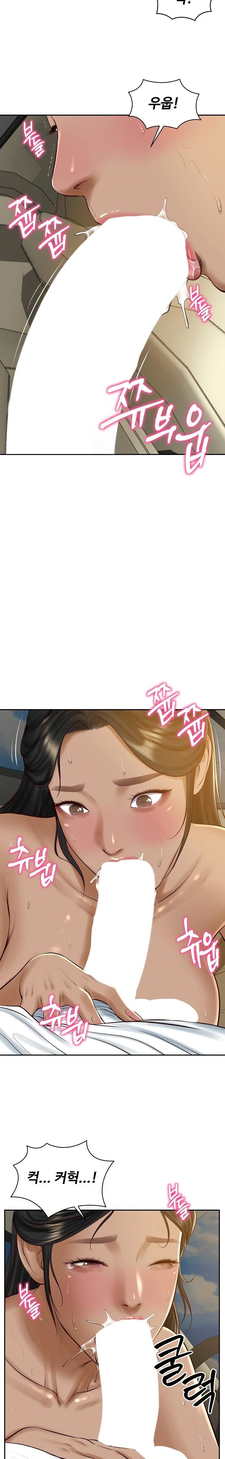 The Billionaire’s Monster Cock Son-In-Law Raw Chapter 54 - Page 13