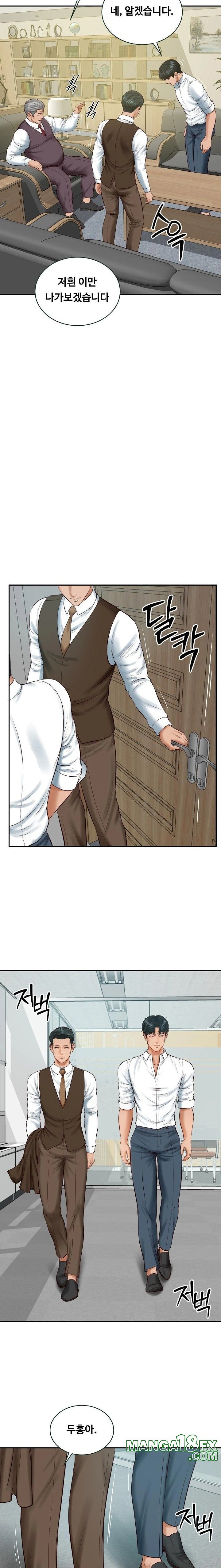 The Billionaire’s Monster Cock Son-In-Law Raw Chapter 56 - Page 14