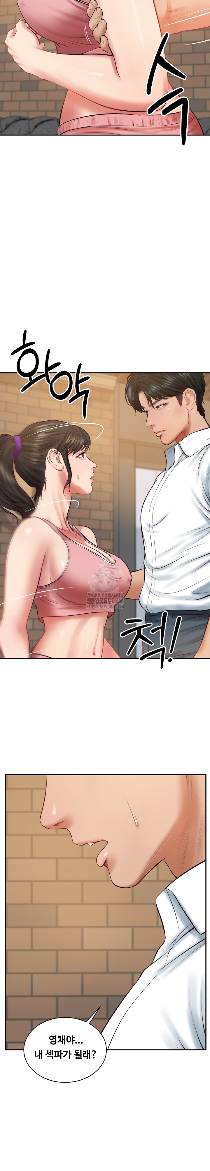 The Billionaire’s Monster Cock Son-In-Law Raw Chapter 57 - Page 8