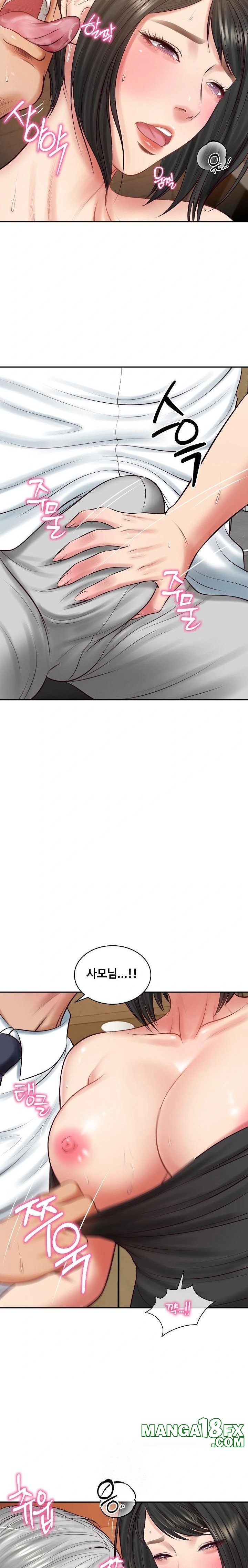 The Billionaire’s Monster Cock Son-In-Law Raw Chapter 60 - Page 15