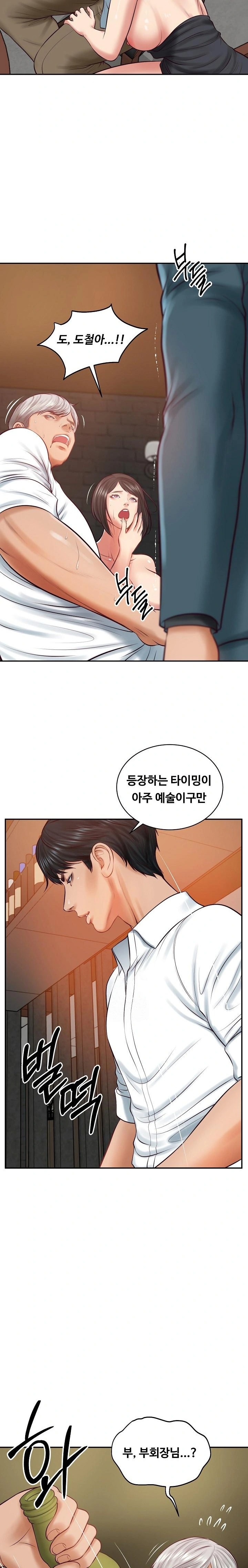 The Billionaire’s Monster Cock Son-In-Law Raw Chapter 60 - Page 18