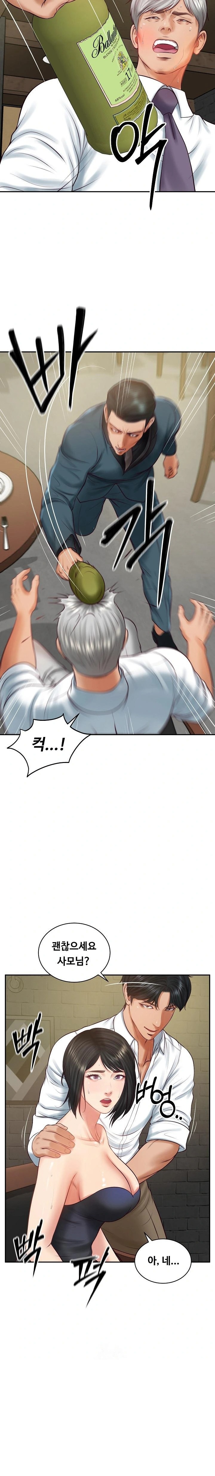 The Billionaire’s Monster Cock Son-In-Law Raw Chapter 60 - Page 19