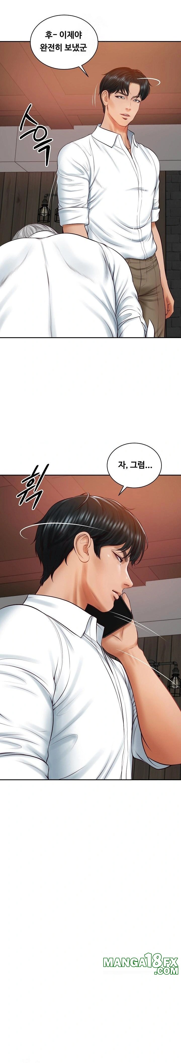 The Billionaire’s Monster Cock Son-In-Law Raw Chapter 60 - Page 9