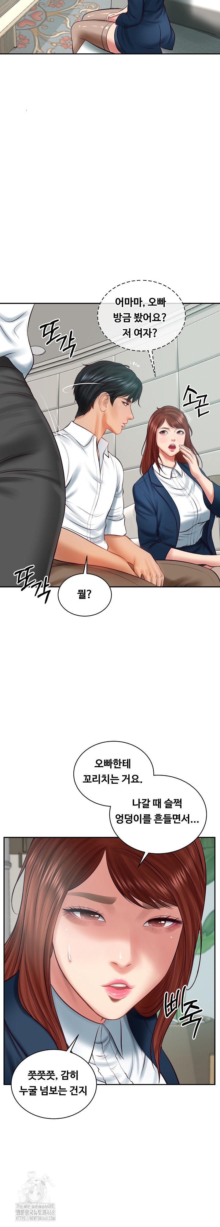 The Billionaire’s Monster Cock Son-In-Law Raw Chapter 62 - Page 19