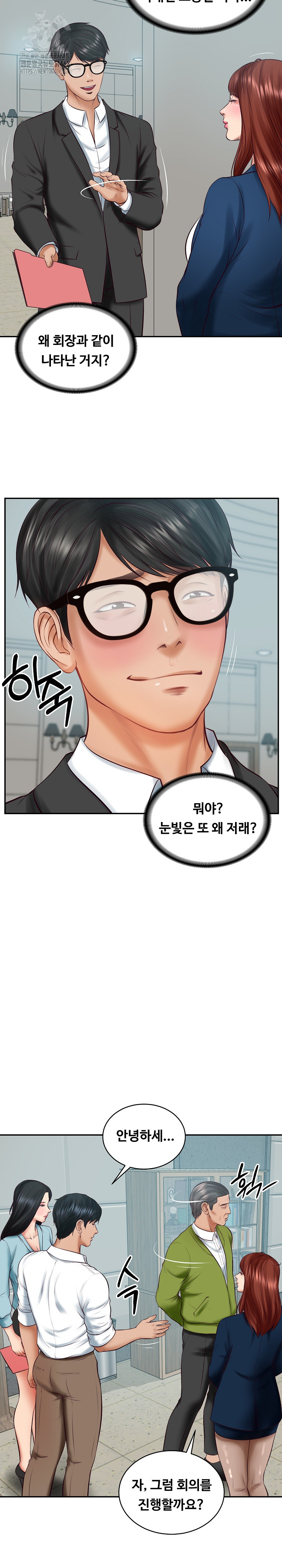 The Billionaire’s Monster Cock Son-In-Law Raw Chapter 63 - Page 22