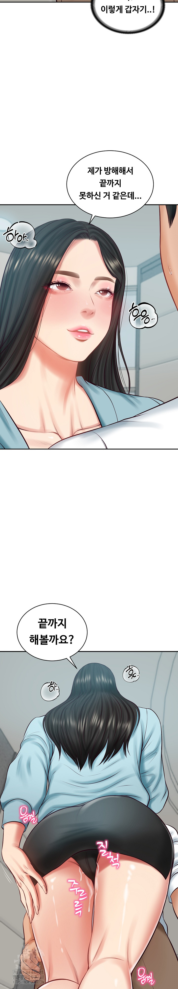 The Billionaire’s Monster Cock Son-In-Law Raw Chapter 63 - Page 28