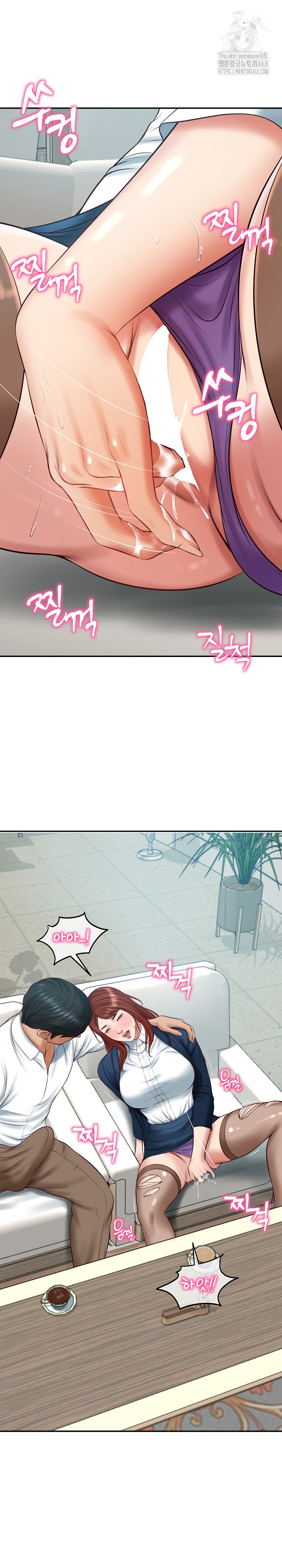 The Billionaire’s Monster Cock Son-In-Law Raw Chapter 63 - Page 6