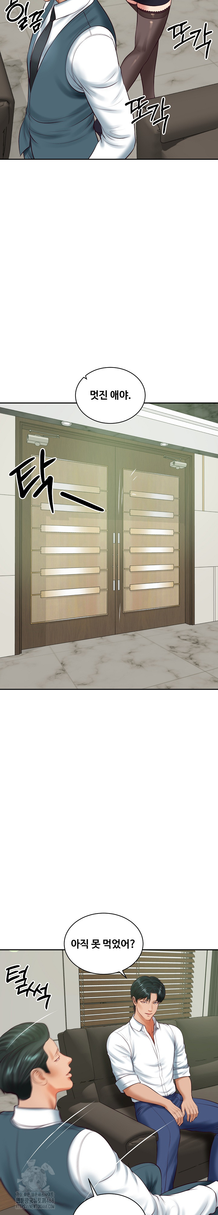 The Billionaire’s Monster Cock Son-In-Law Raw Chapter 65 - Page 26