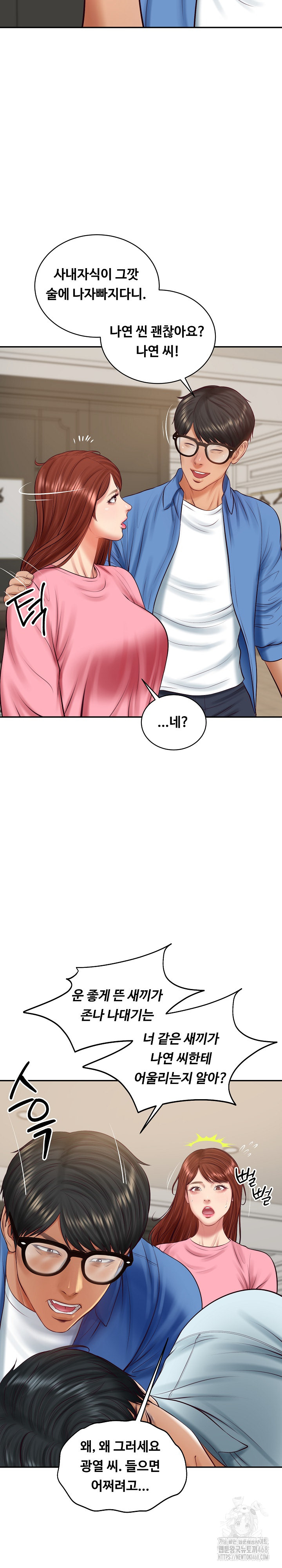 The Billionaire’s Monster Cock Son-In-Law Raw Chapter 66 - Page 19