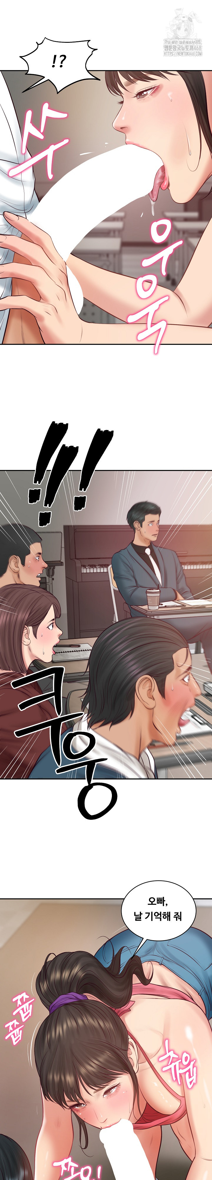 The Billionaire’s Monster Cock Son-In-Law Raw Chapter 67 - Page 29