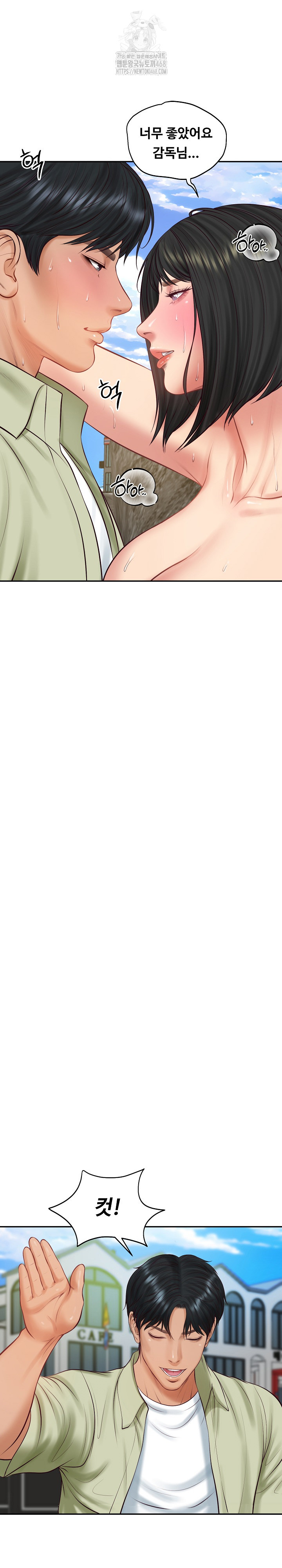 The Billionaire’s Monster Cock Son-In-Law Raw Chapter 69 - Page 29