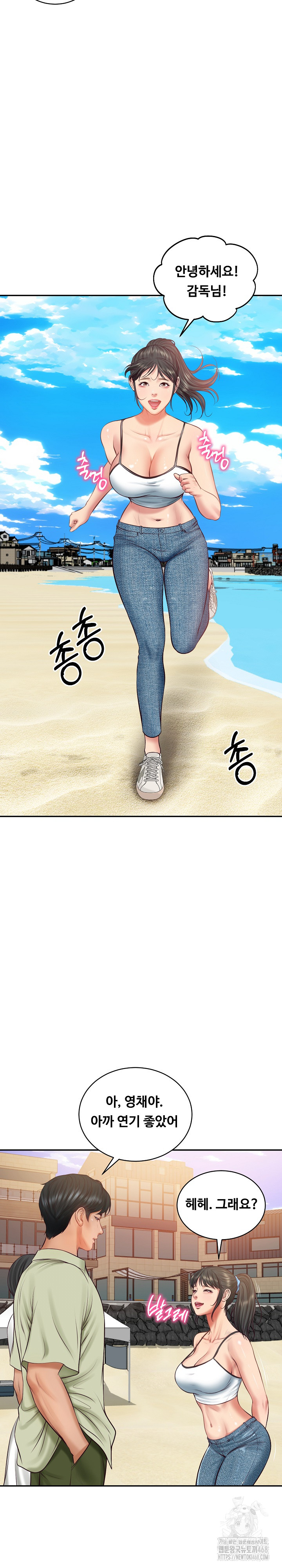 The Billionaire’s Monster Cock Son-In-Law Raw Chapter 69 - Page 6