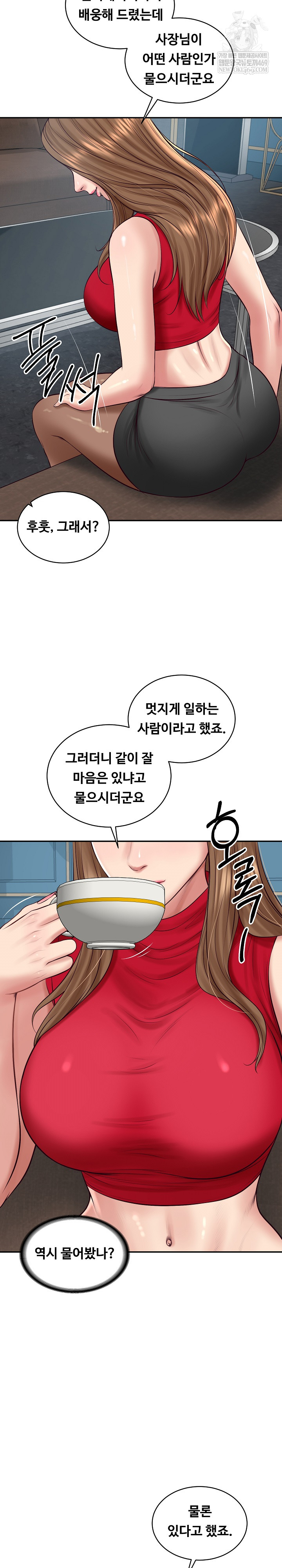 The Billionaire’s Monster Cock Son-In-Law Raw Chapter 72 - Page 25