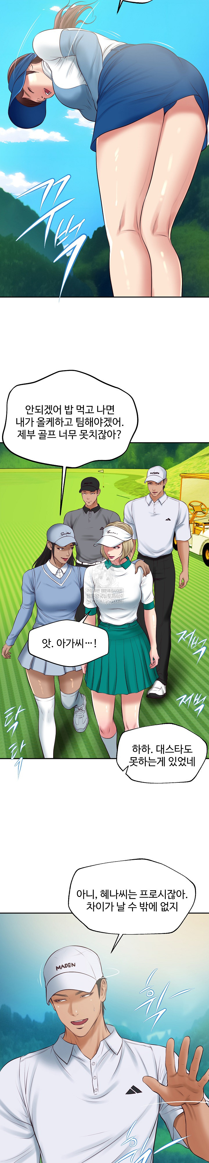 The Billionaire’s Monster Cock Son-In-Law Raw Chapter 74 - Page 24