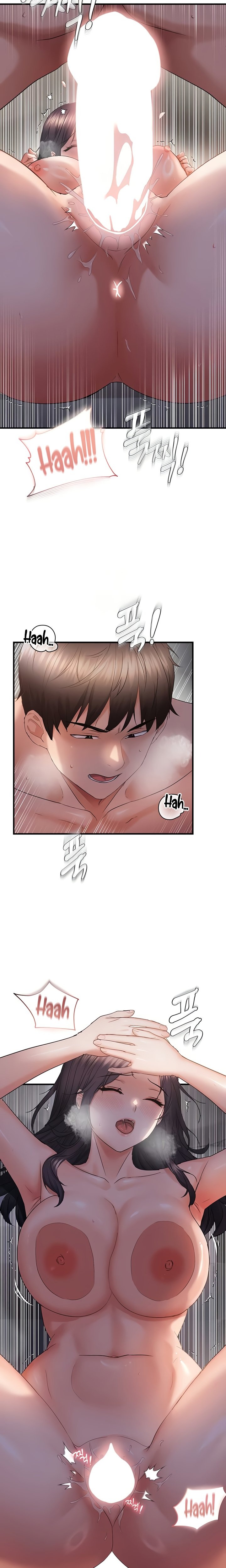 Disciplining the Top Delinquent Bitch Through a Random Chatting App Chapter 56 - Page 17