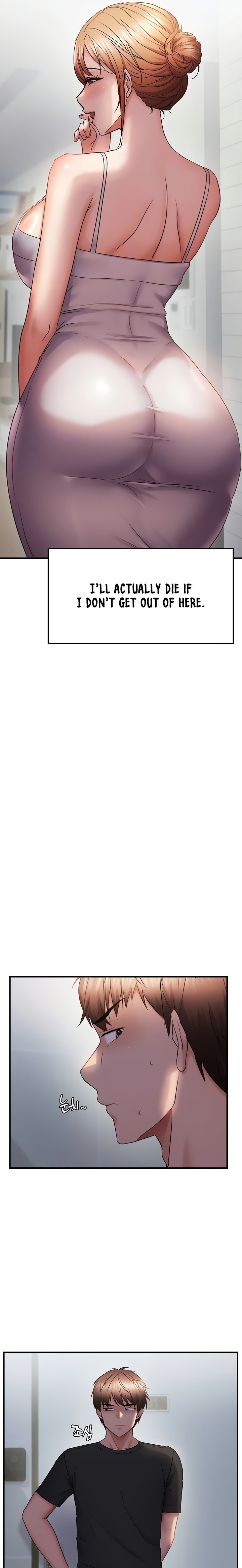 Disciplining the Top Delinquent Bitch Through a Random Chatting App Chapter 56 - Page 7