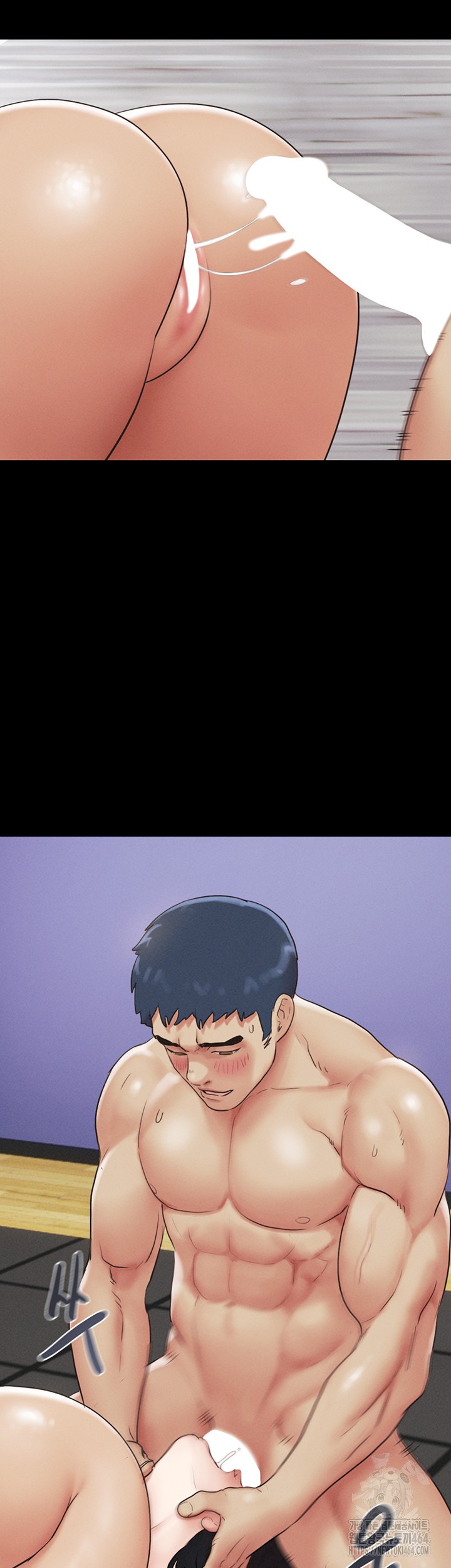 So-Eun Raw Chapter 21 - Page 13