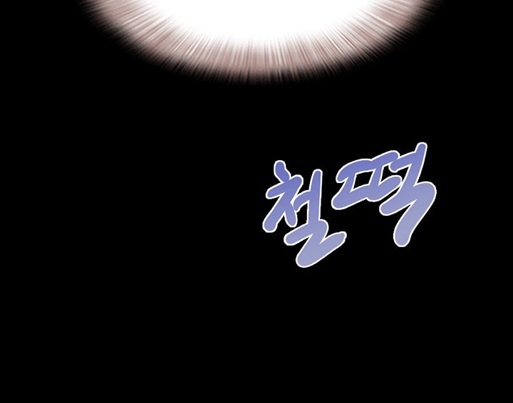 So-Eun Raw Chapter 21 - Page 37