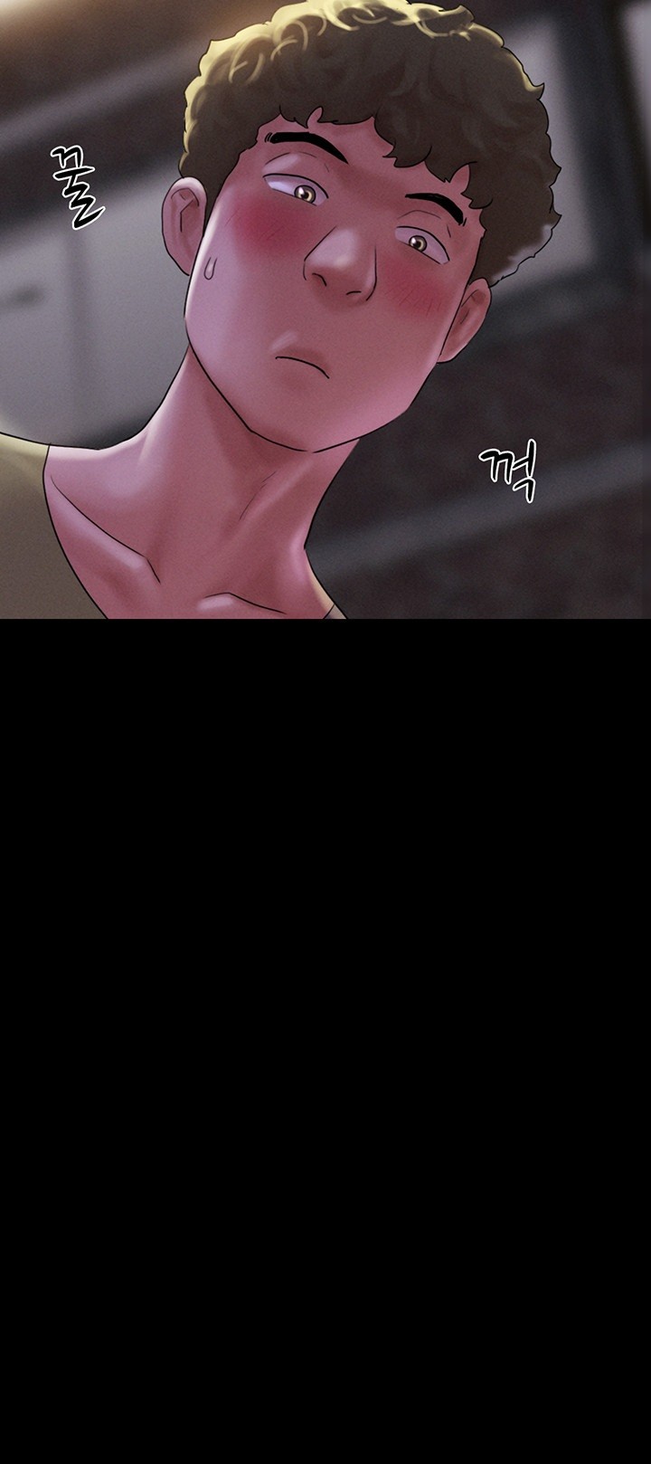 So-Eun Raw Chapter 29 - Page 5