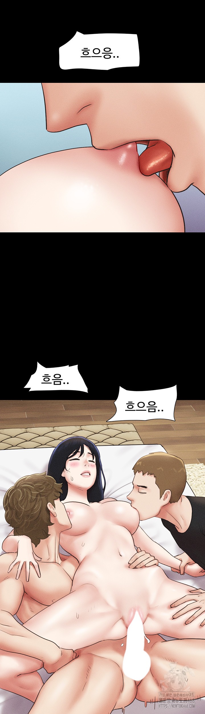 So-Eun Raw Chapter 43 - Page 30